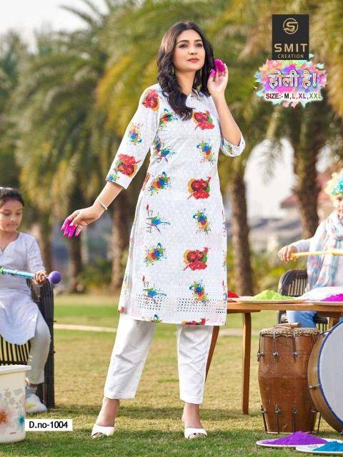 Poonam designer holi hai pw-5594 Top Kurti suppliers in Delhi